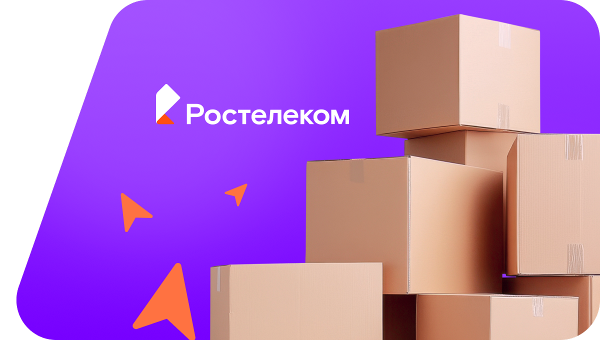Переезд в новую квартирув&nbsp;деревня Хыркасы (Чувашская Республика)